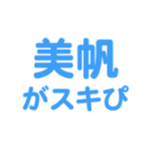 701584758