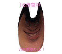 701588682