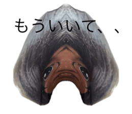 701588688