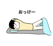 701589621