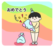 701589635