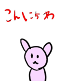 701590721