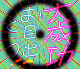 701592818