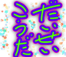 701592821