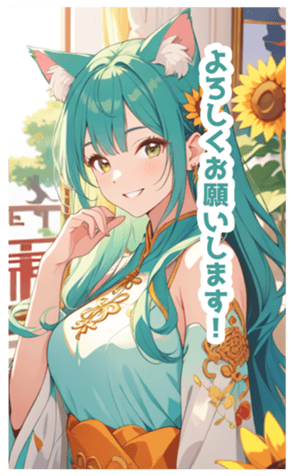 701593649