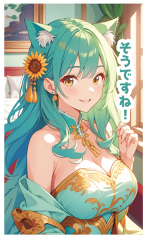 701593654