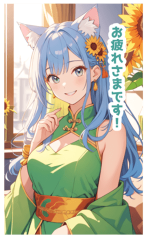 701593655