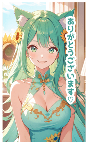 701593656