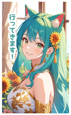 701593658