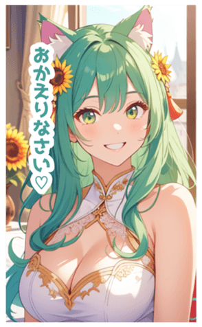 701593659
