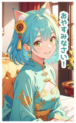 701593663