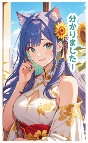 701593664