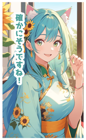 701593665