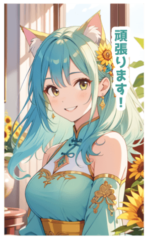 701593666