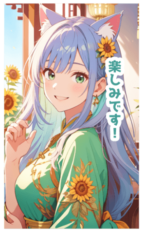 701593667