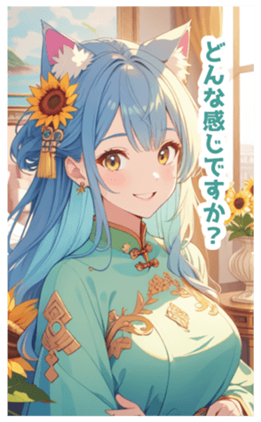 701593675