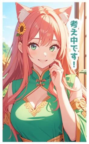 701593679