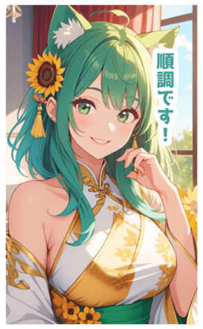 701593680