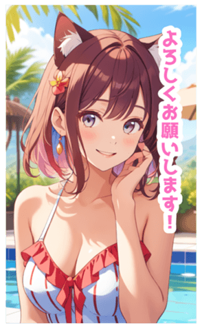 701593897