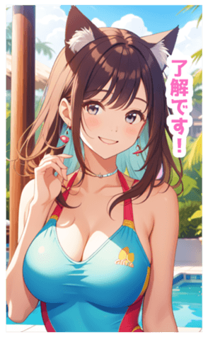 701593900