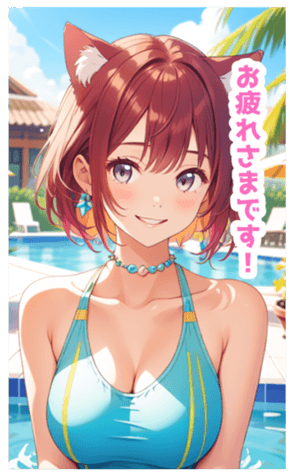 701593901