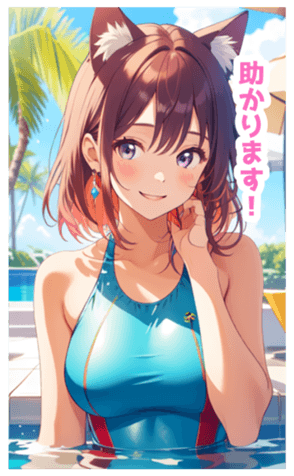701593903