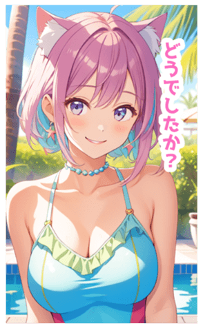701593908