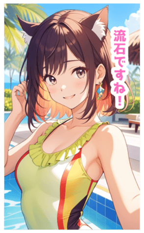 701593909