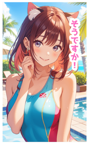 701593915