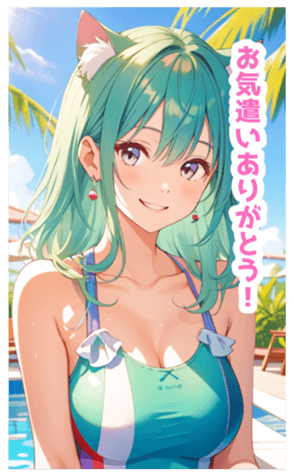 701593916