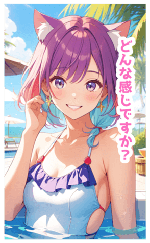 701593924