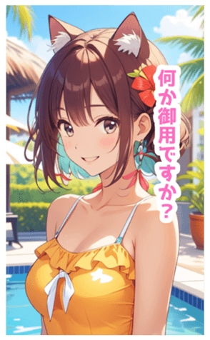 701593926