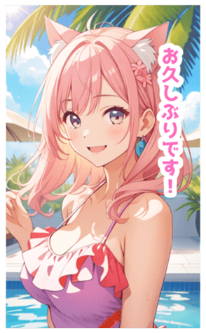 701593928