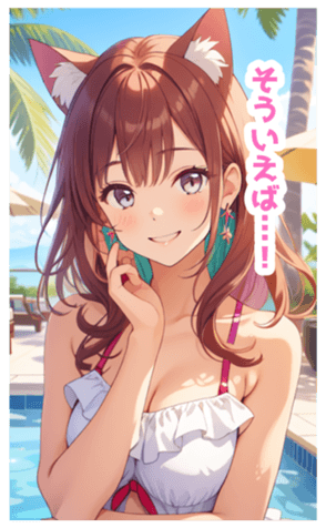 701593930