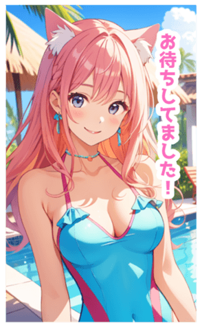 701593931