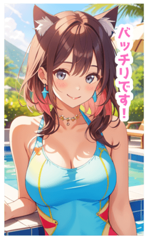 701593932
