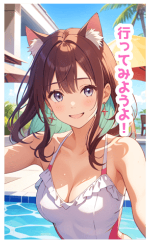 701593935