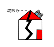 701606045