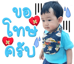701606531