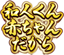 701610414