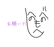701610485