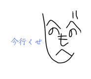 701610490