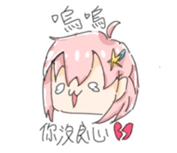 701615595