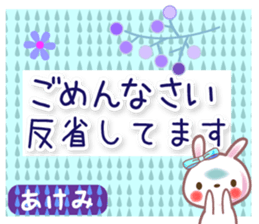 701617299