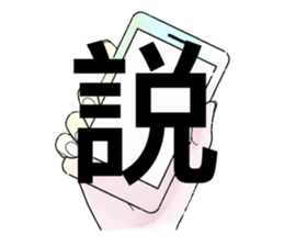 701617543