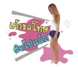 70165857