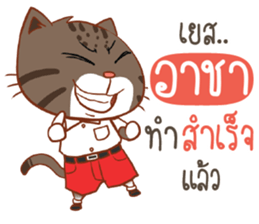 701685221