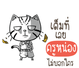 701686181