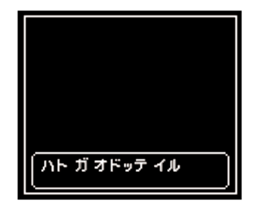 701701600