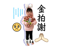 701706326